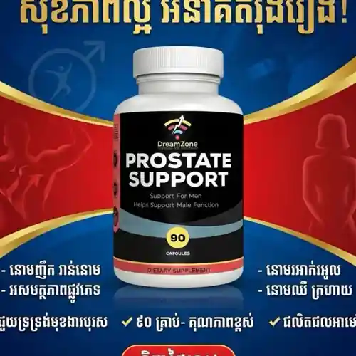 Healhy life Store