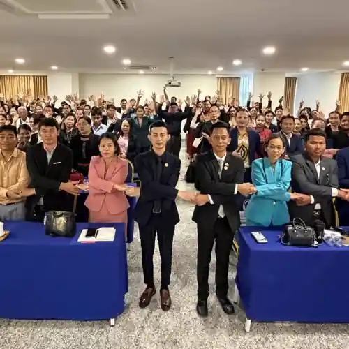 វិនិយោគិនអច្ឆរិយៈ