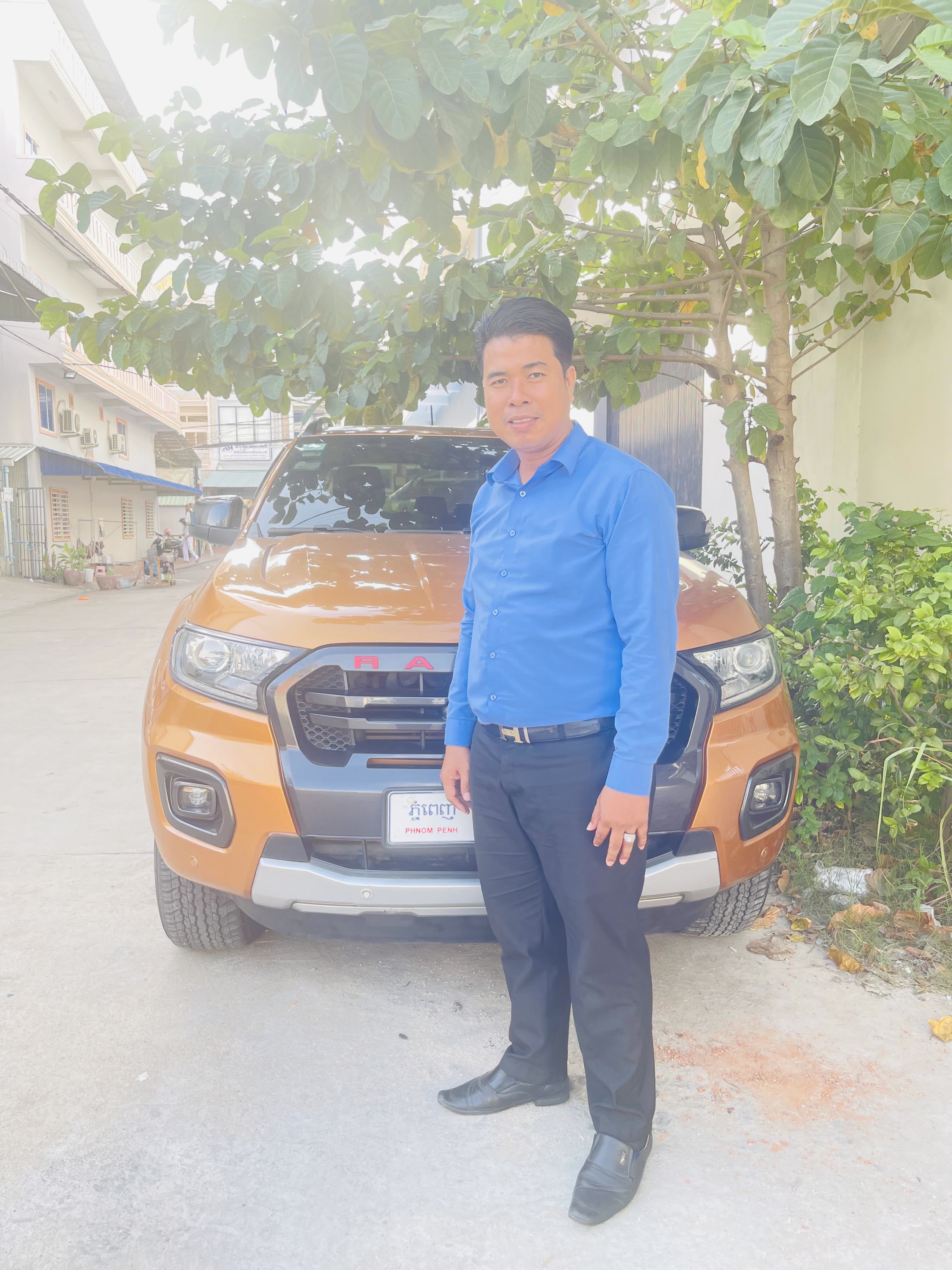 Hean Heang