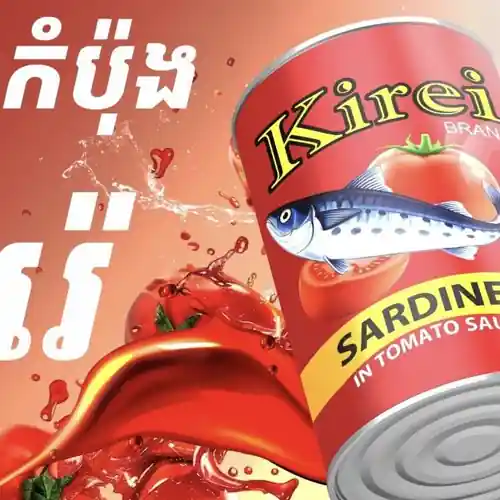 KK Food store