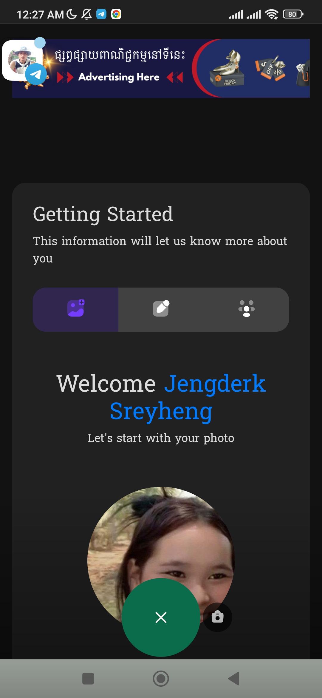 Jengderk Sreyheng