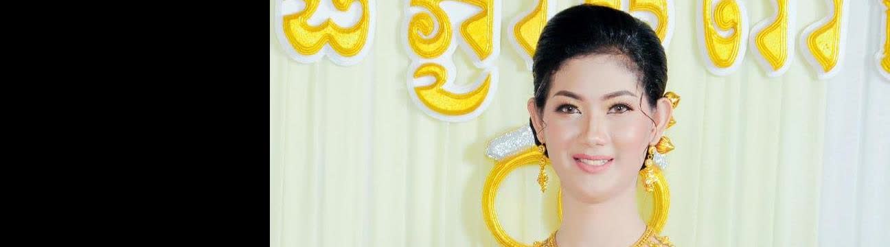 Sophany Phoeurn