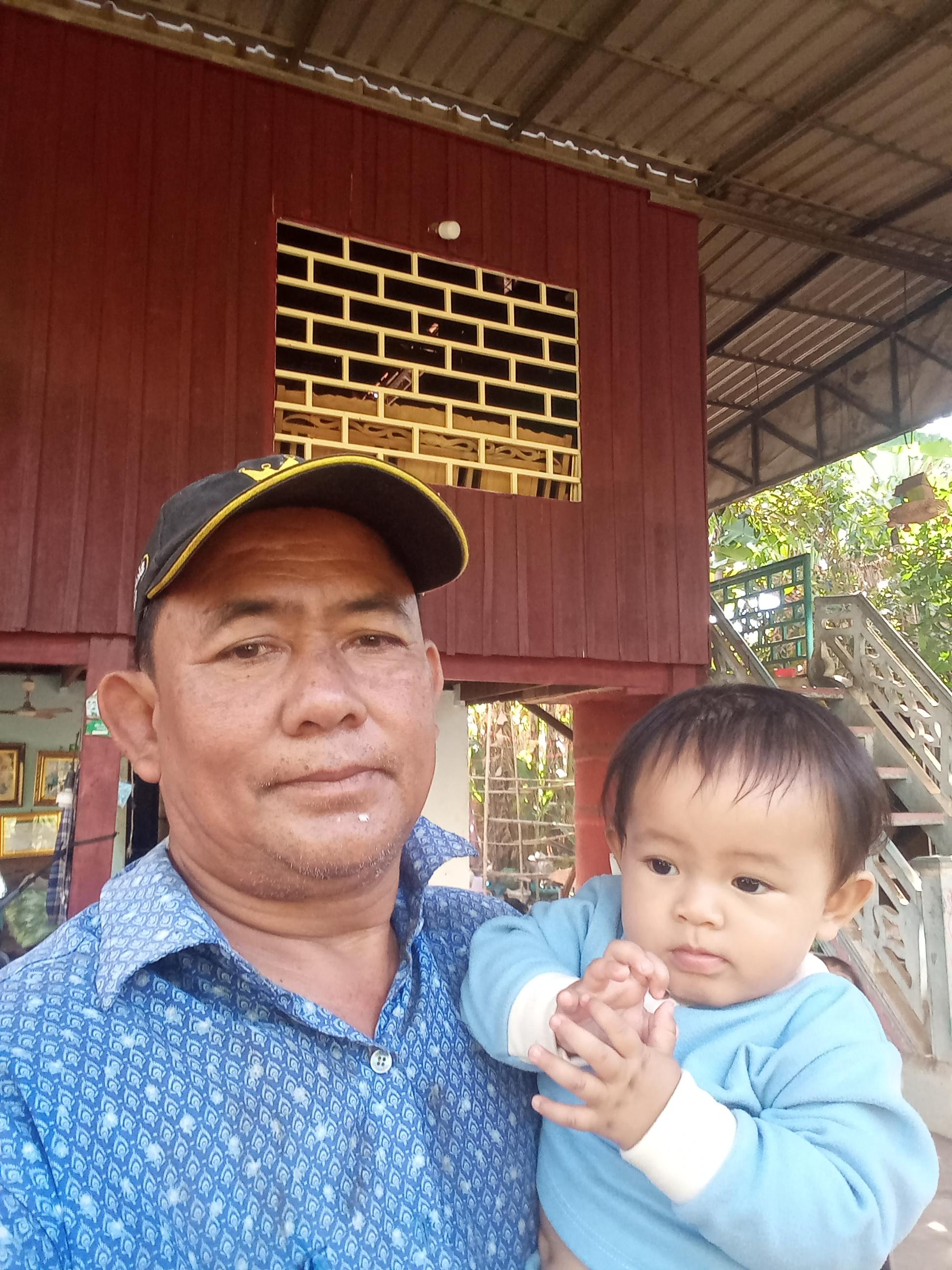 SOK MONY ME.