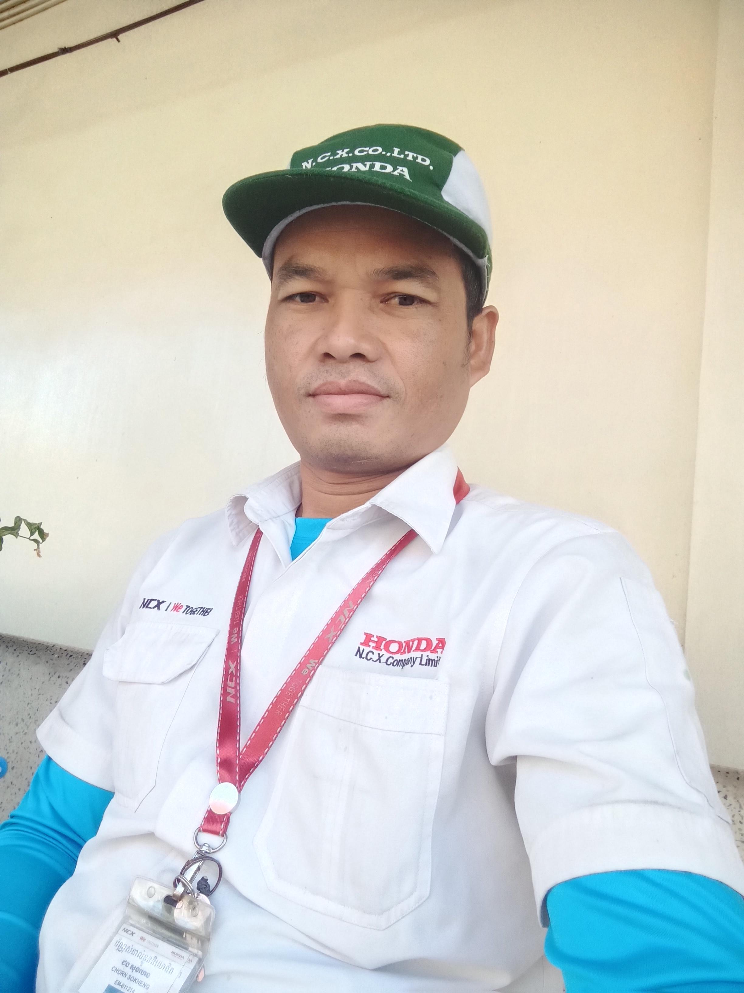 Chorn Sokheng