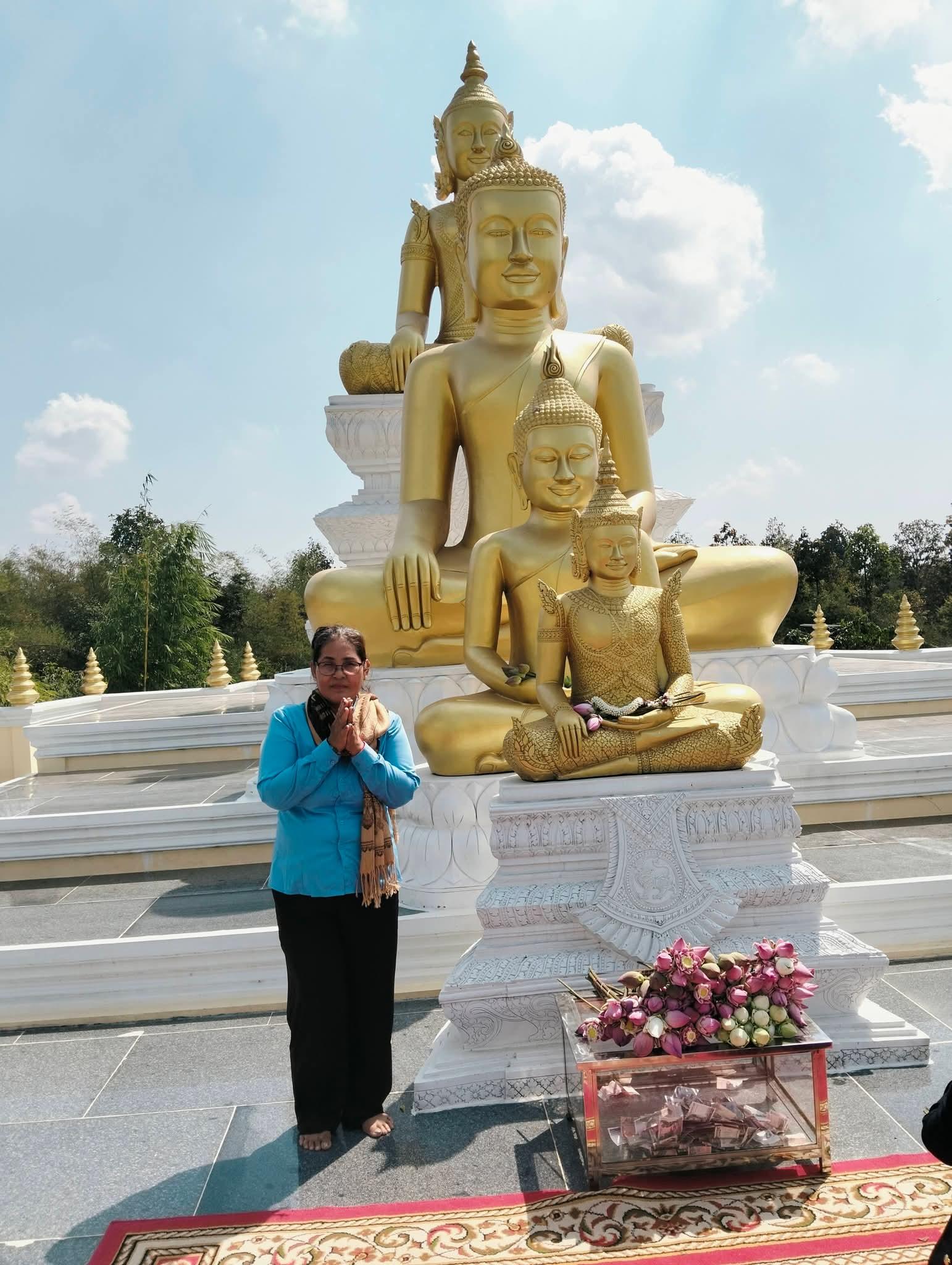 NENG HAY
