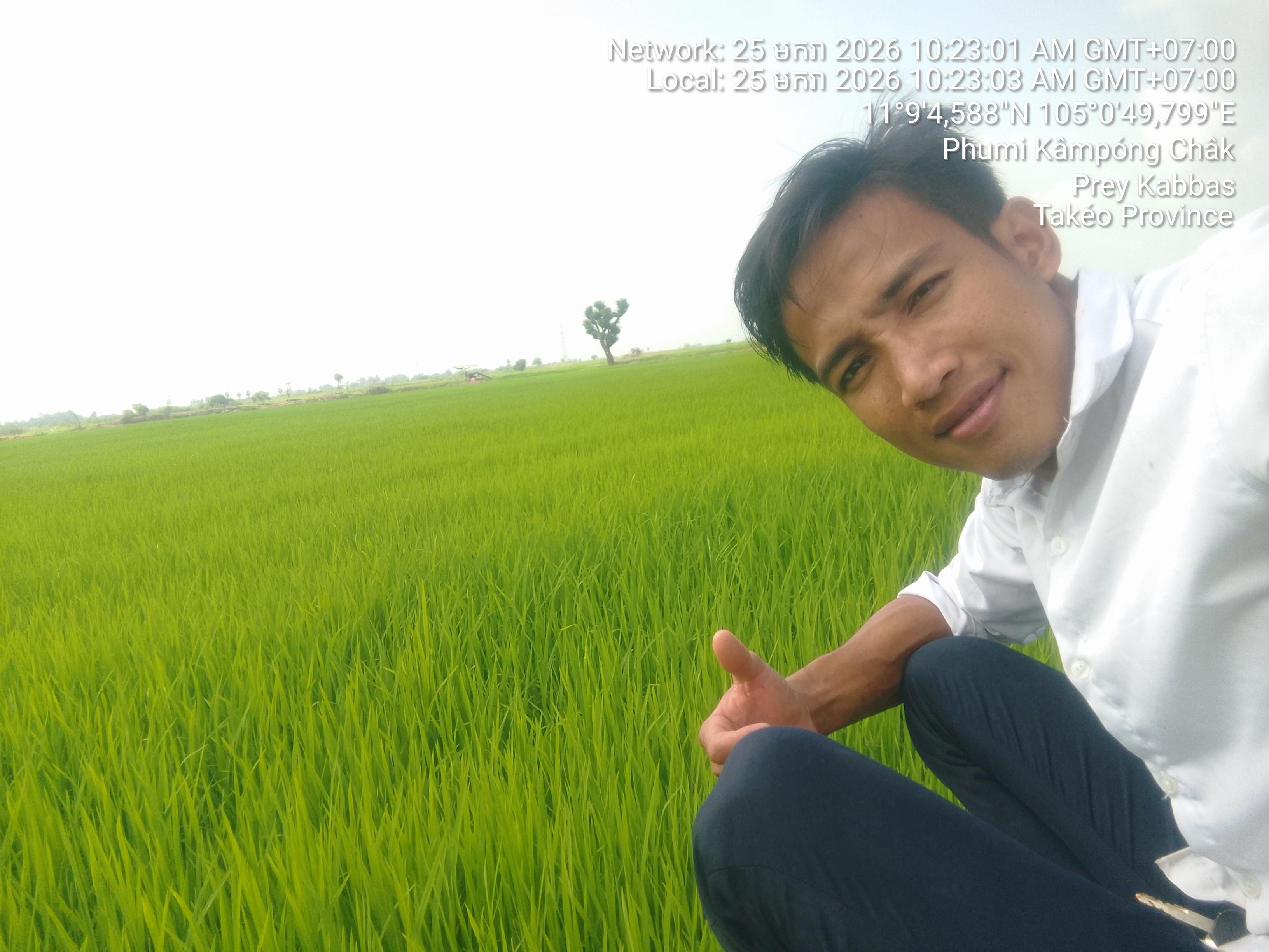 Kim Kakada
