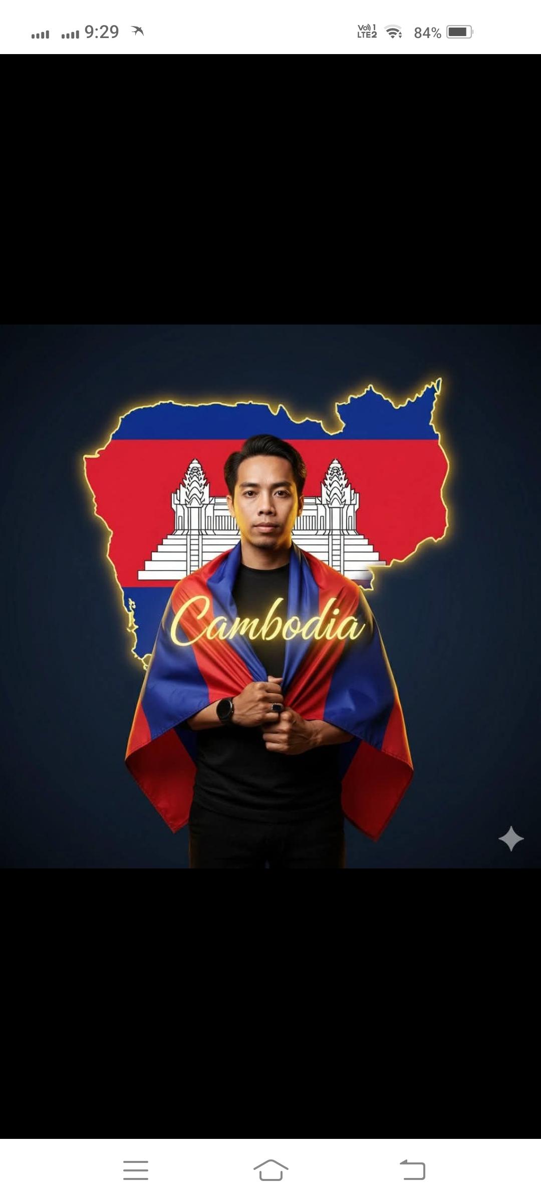 Beatsopheak Kompongkleng