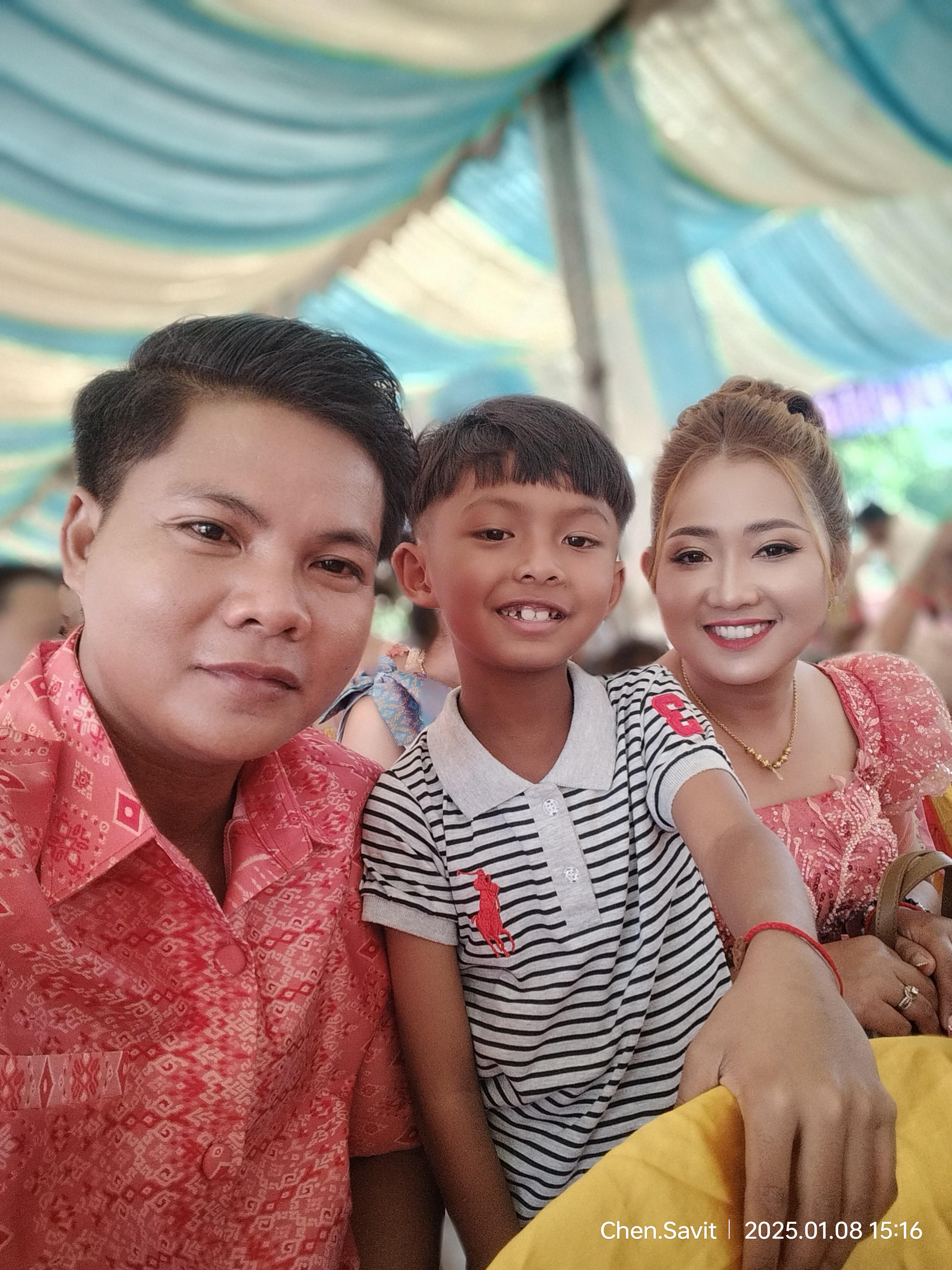 Chen Savit