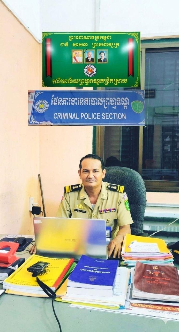 KONG VANNAK 