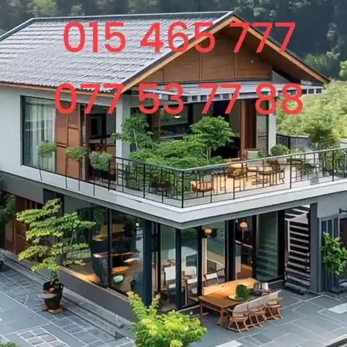 ដី​ និងផ្ទះលក់បន្ទាន់