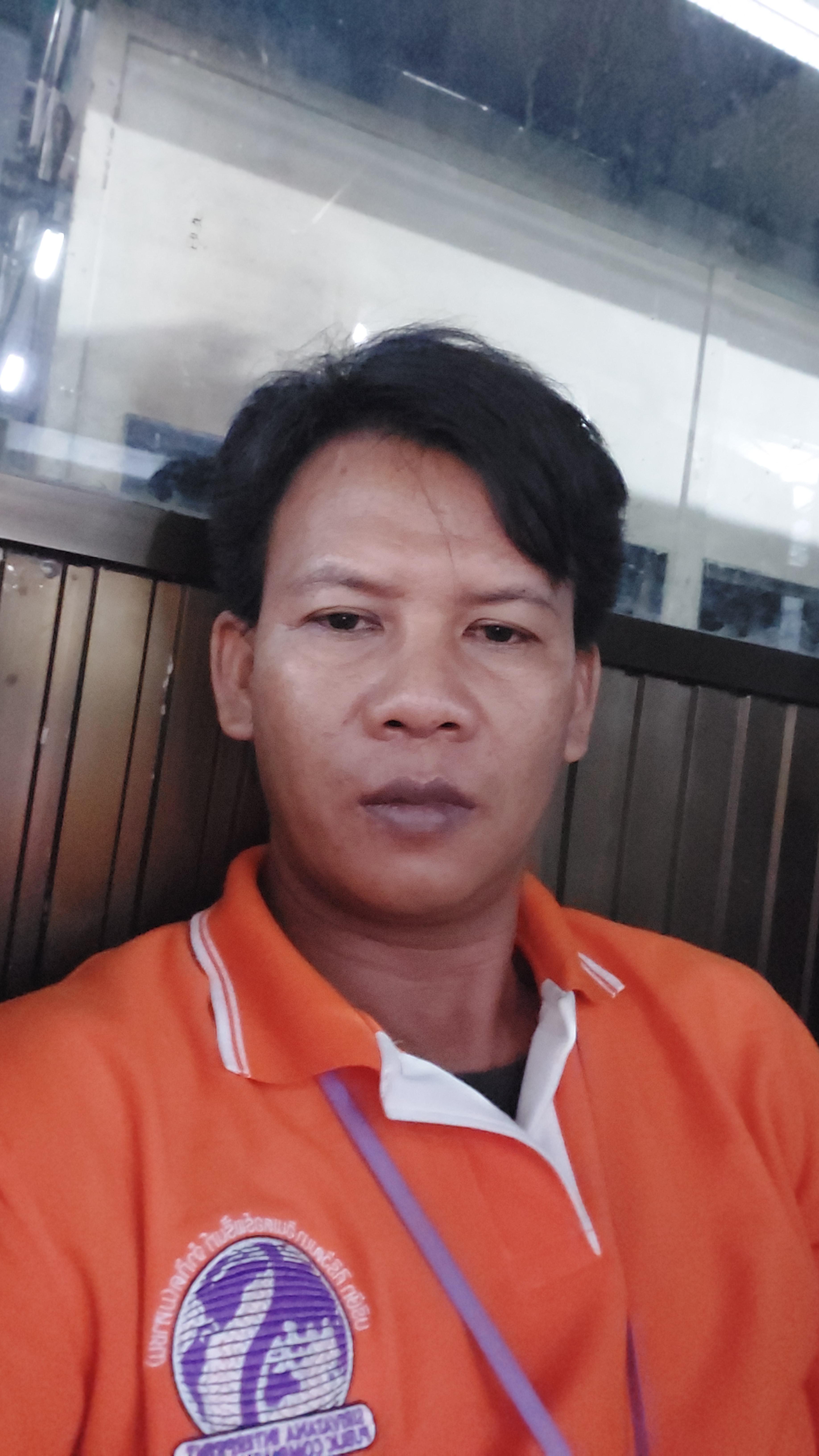 Hin Pet