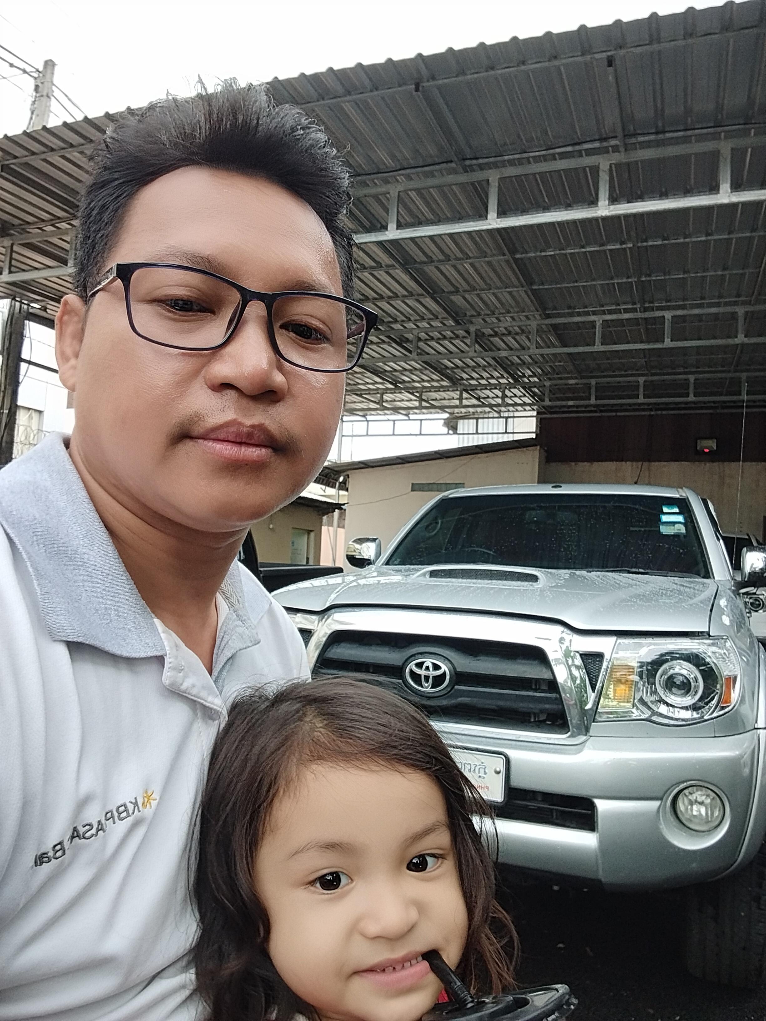 Khut Mach