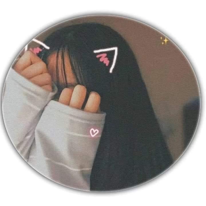 Nay EN