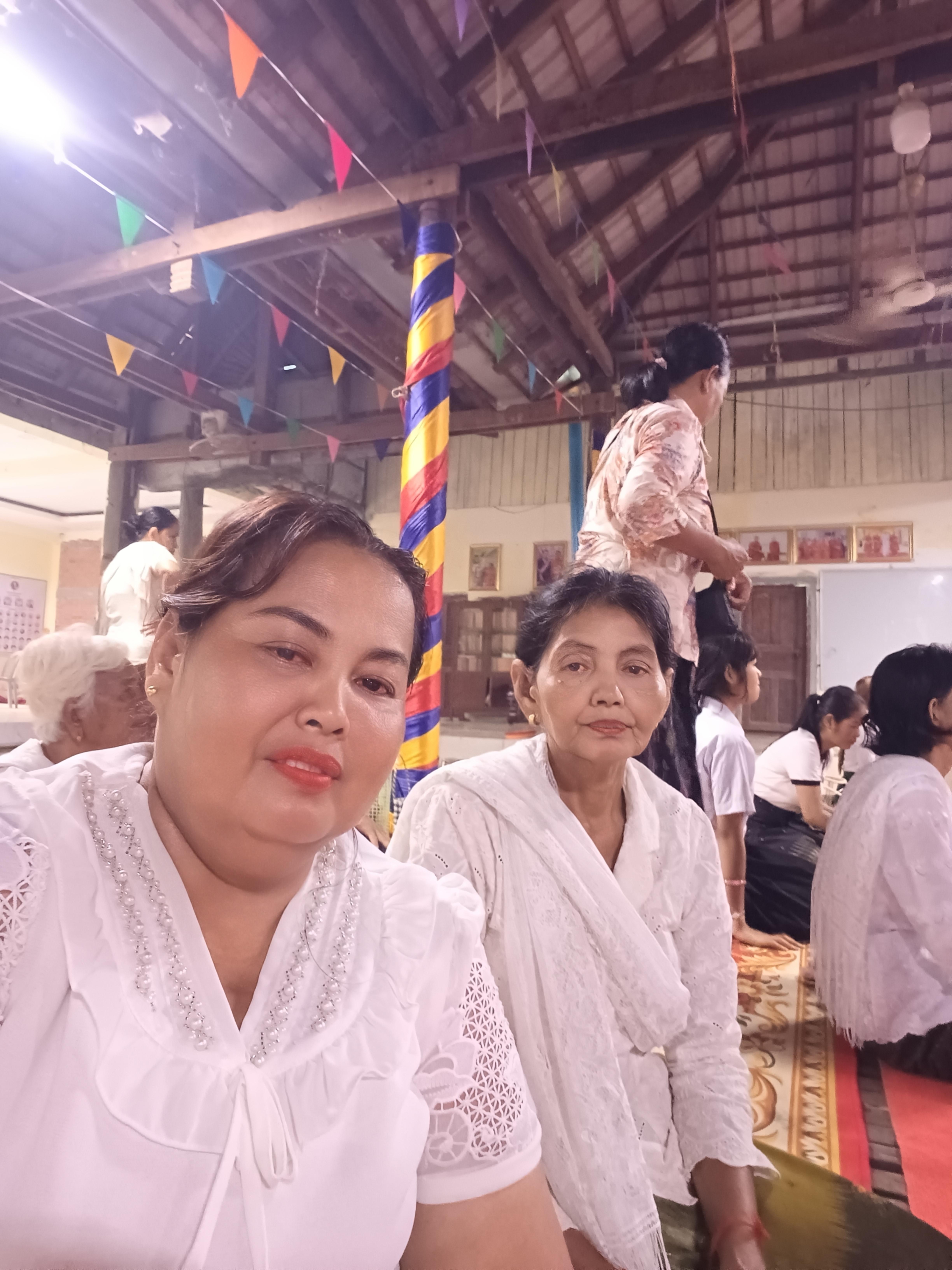 Khon Seam