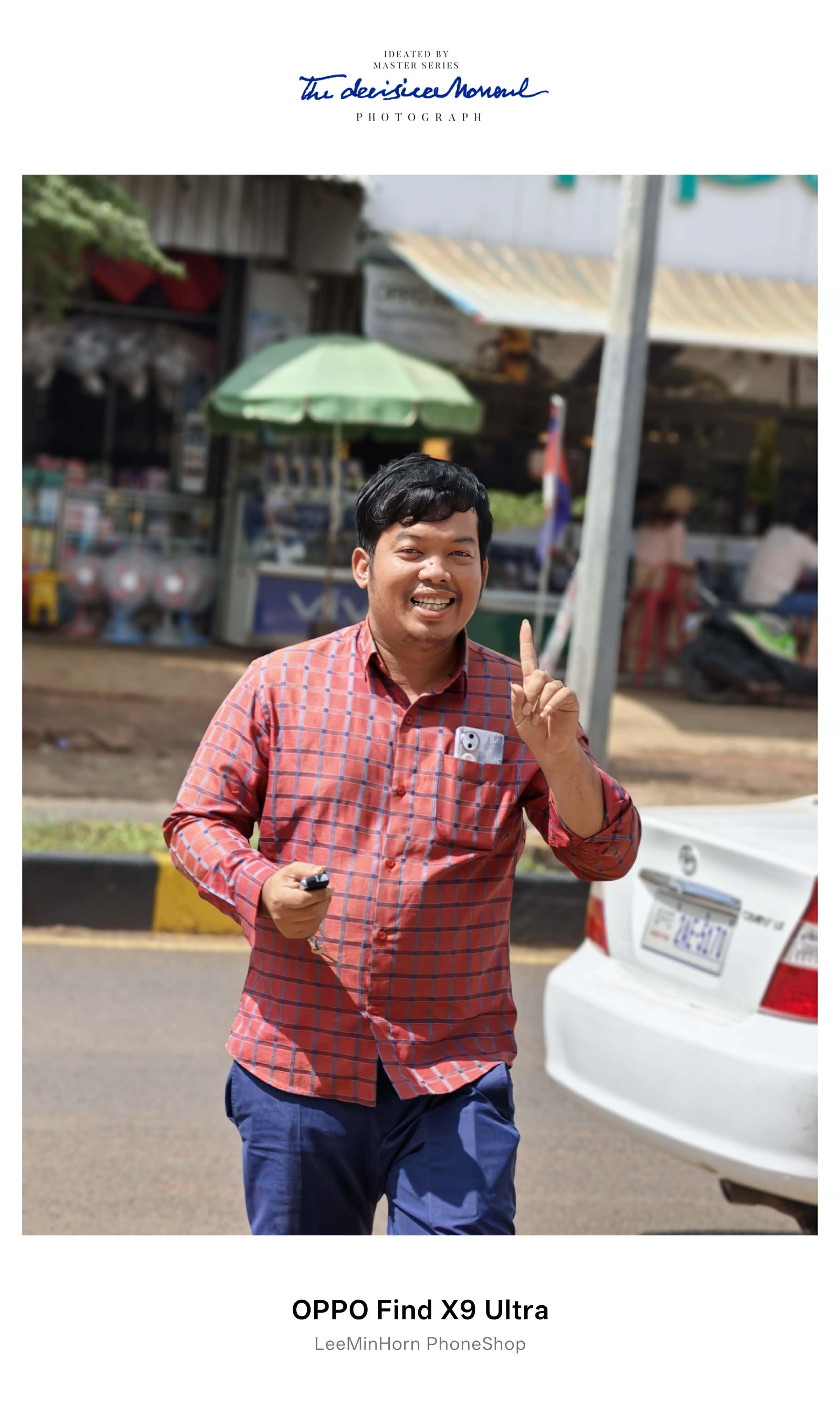 Dalin Nakry
