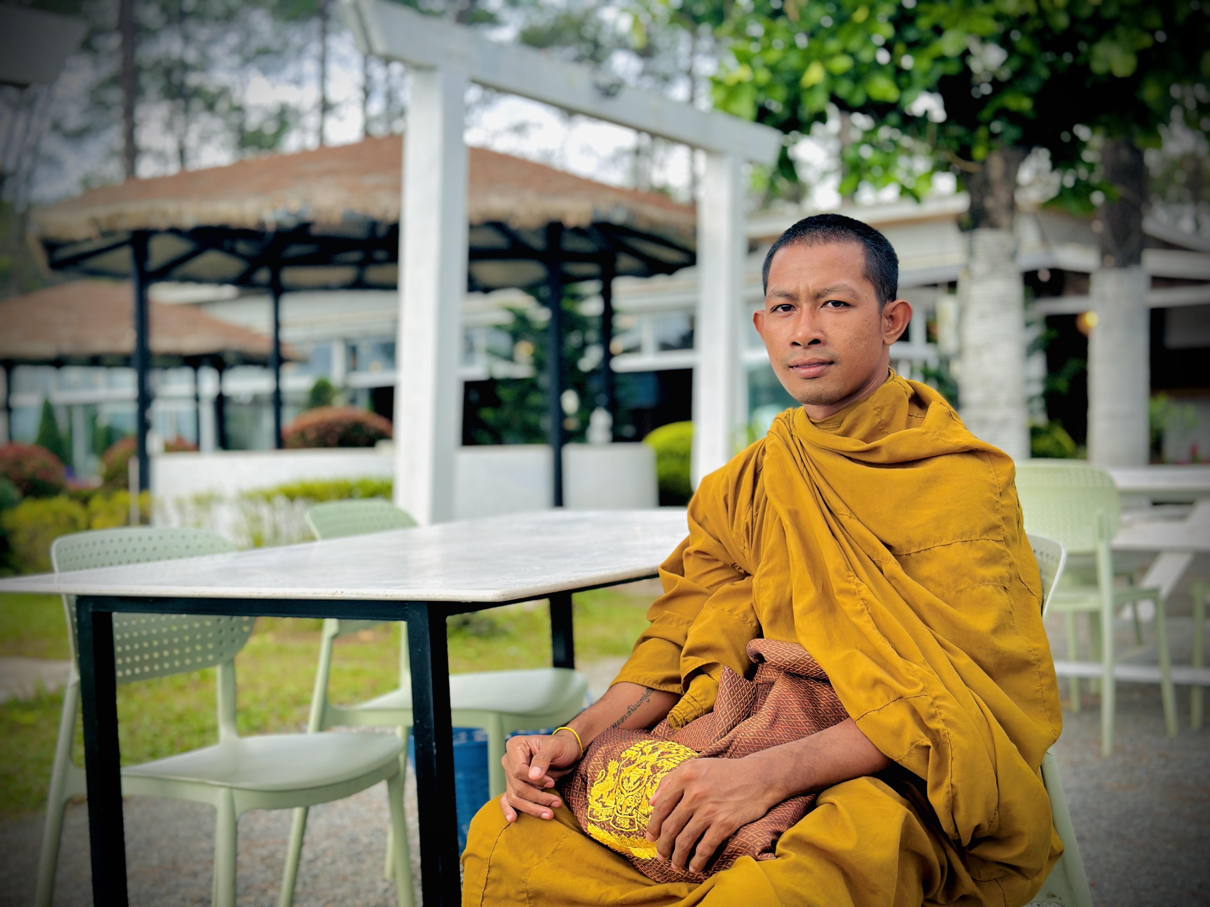 សុខ~ ប៉ង់
