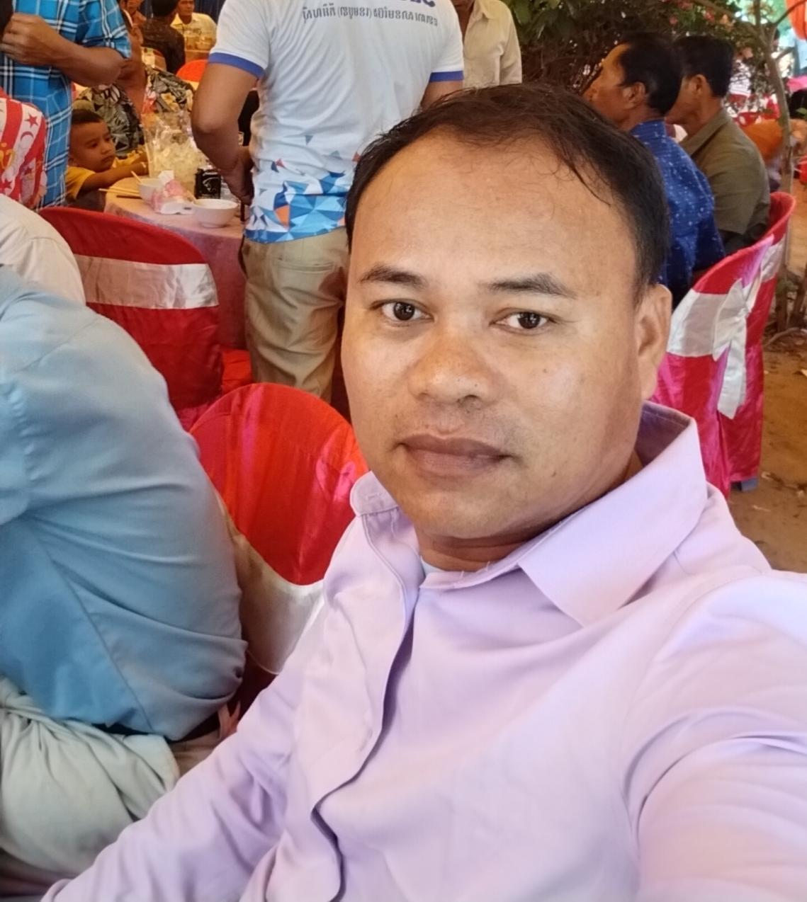 ជូ ស៊ាន