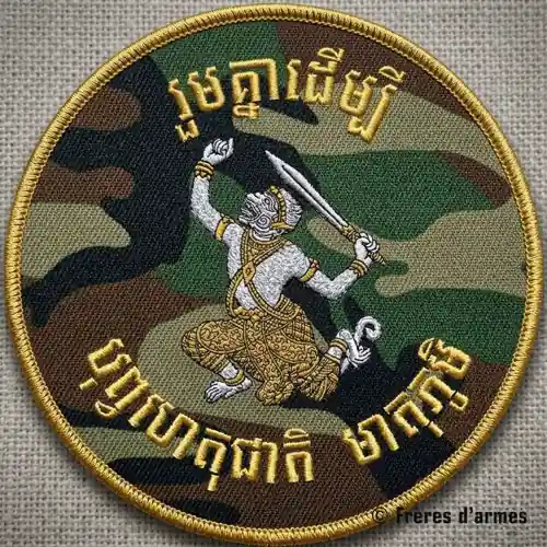 វណ្ណេត