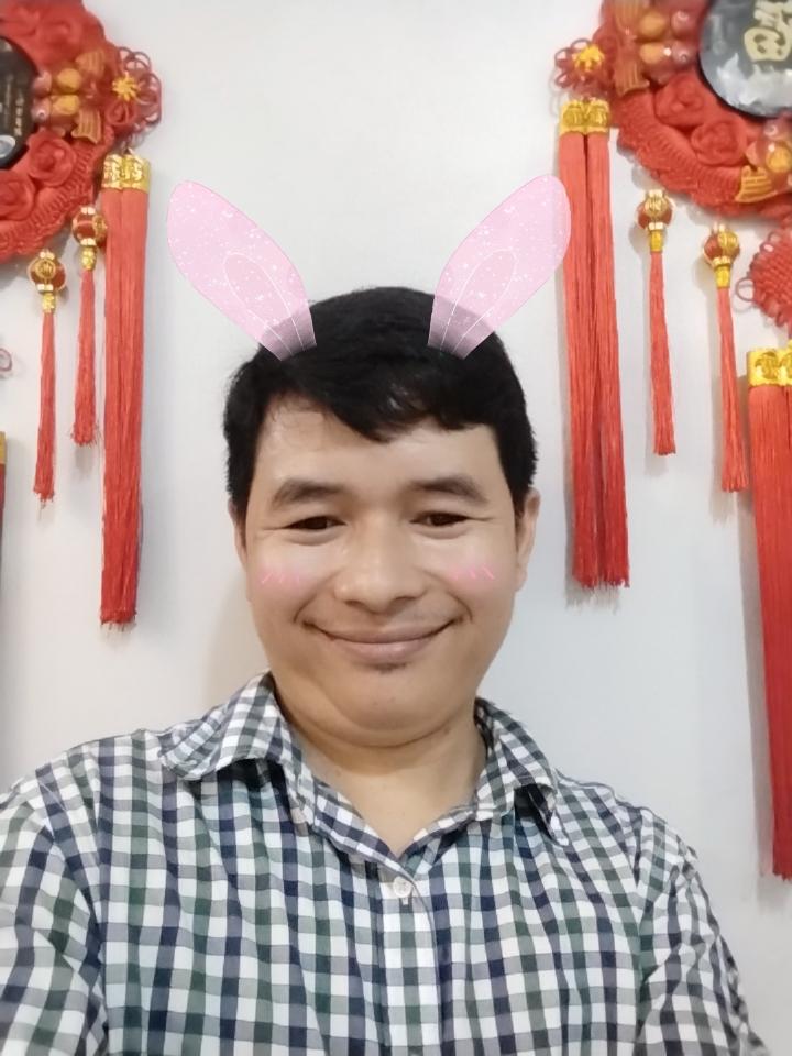 Vang Mean 