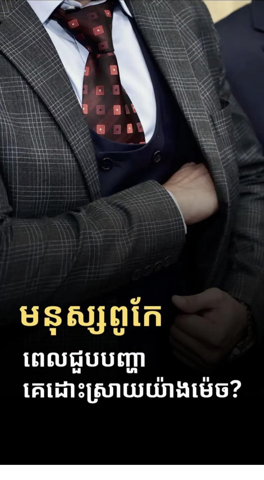 January  Junuary52757