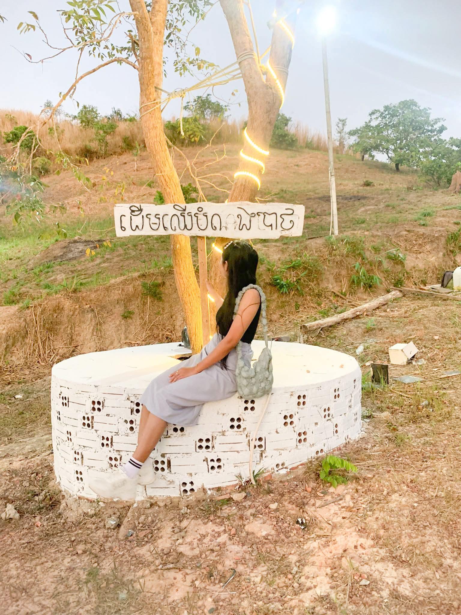 Em  Rosha 