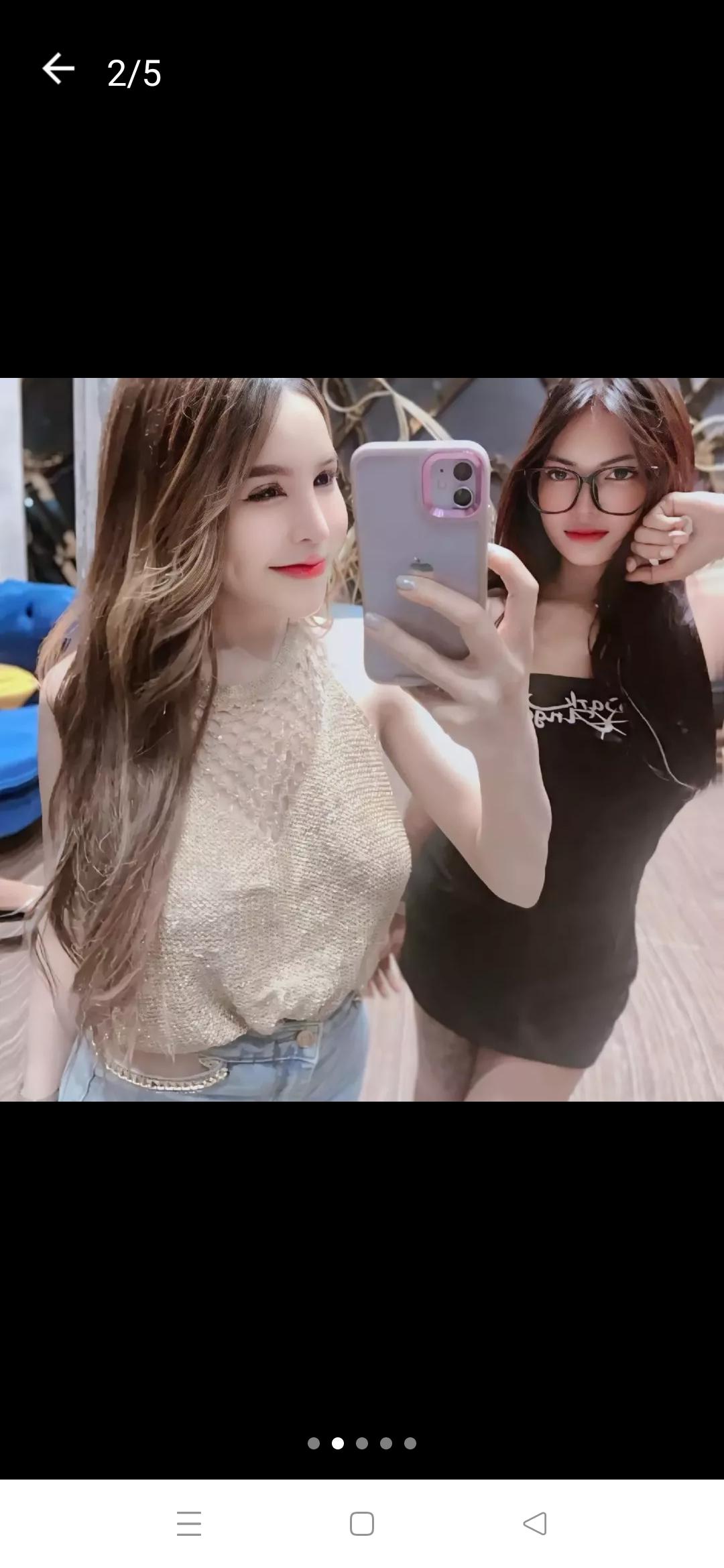 Ah Jing