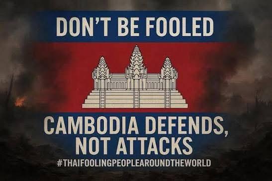 Seng Mengan