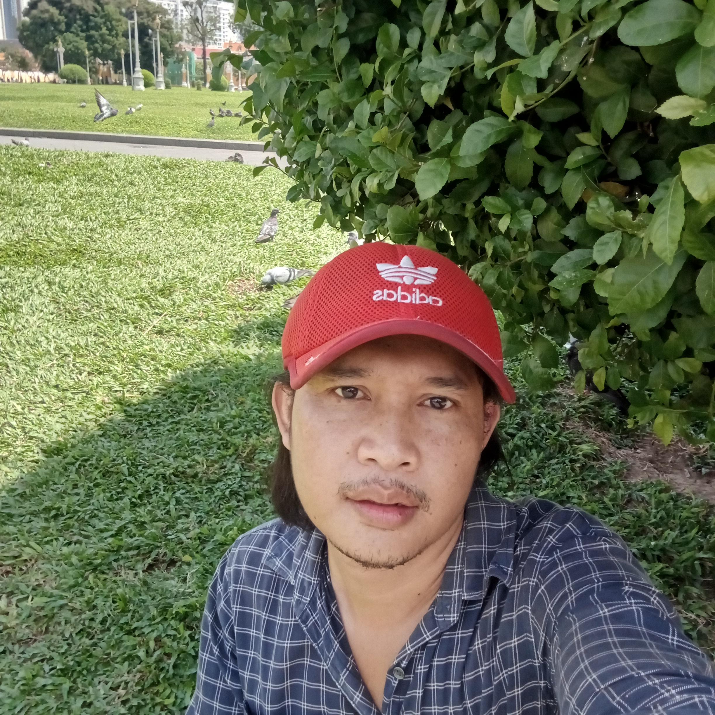 Phath Phath