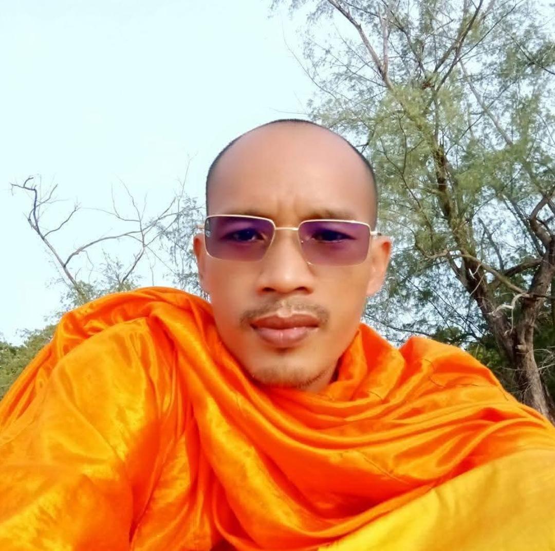 Lokta Son