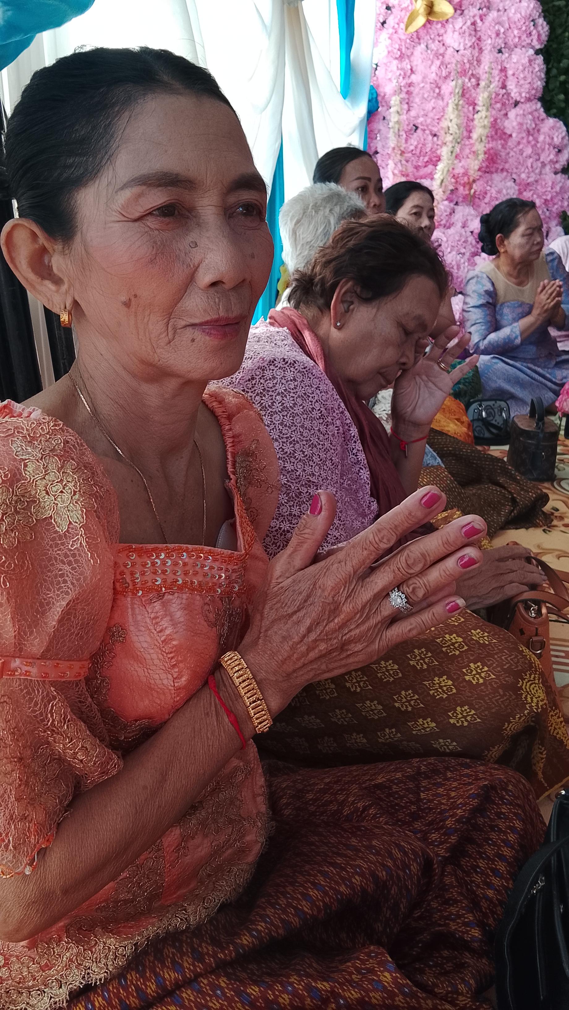 Khon Rom