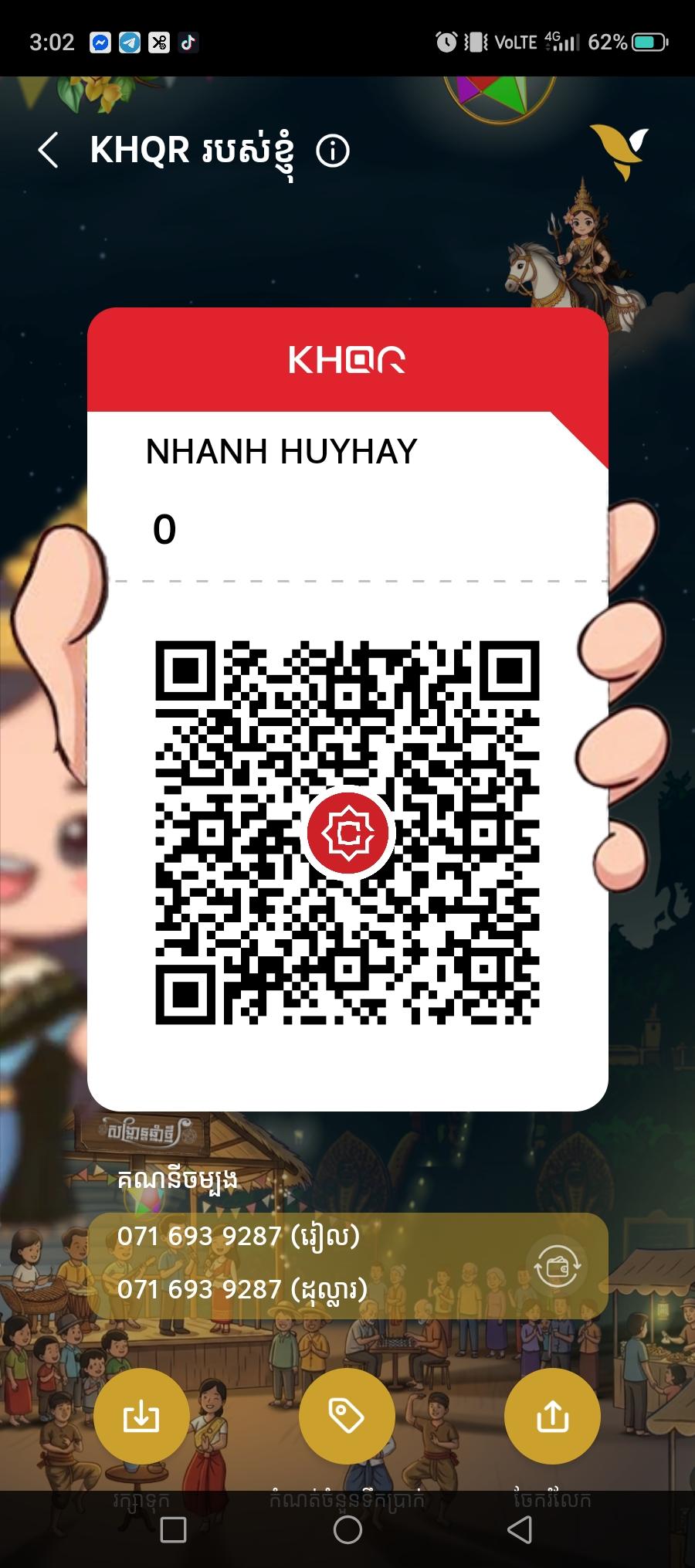 Huyhay Nhanh