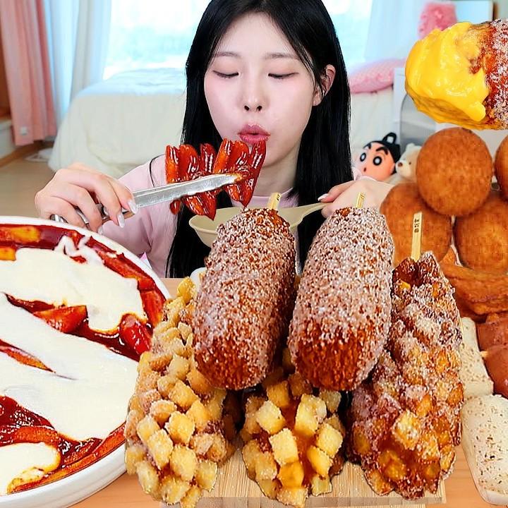 Mukbang2026