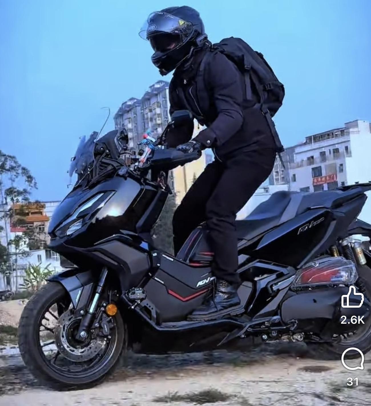 ឌីណា គួច