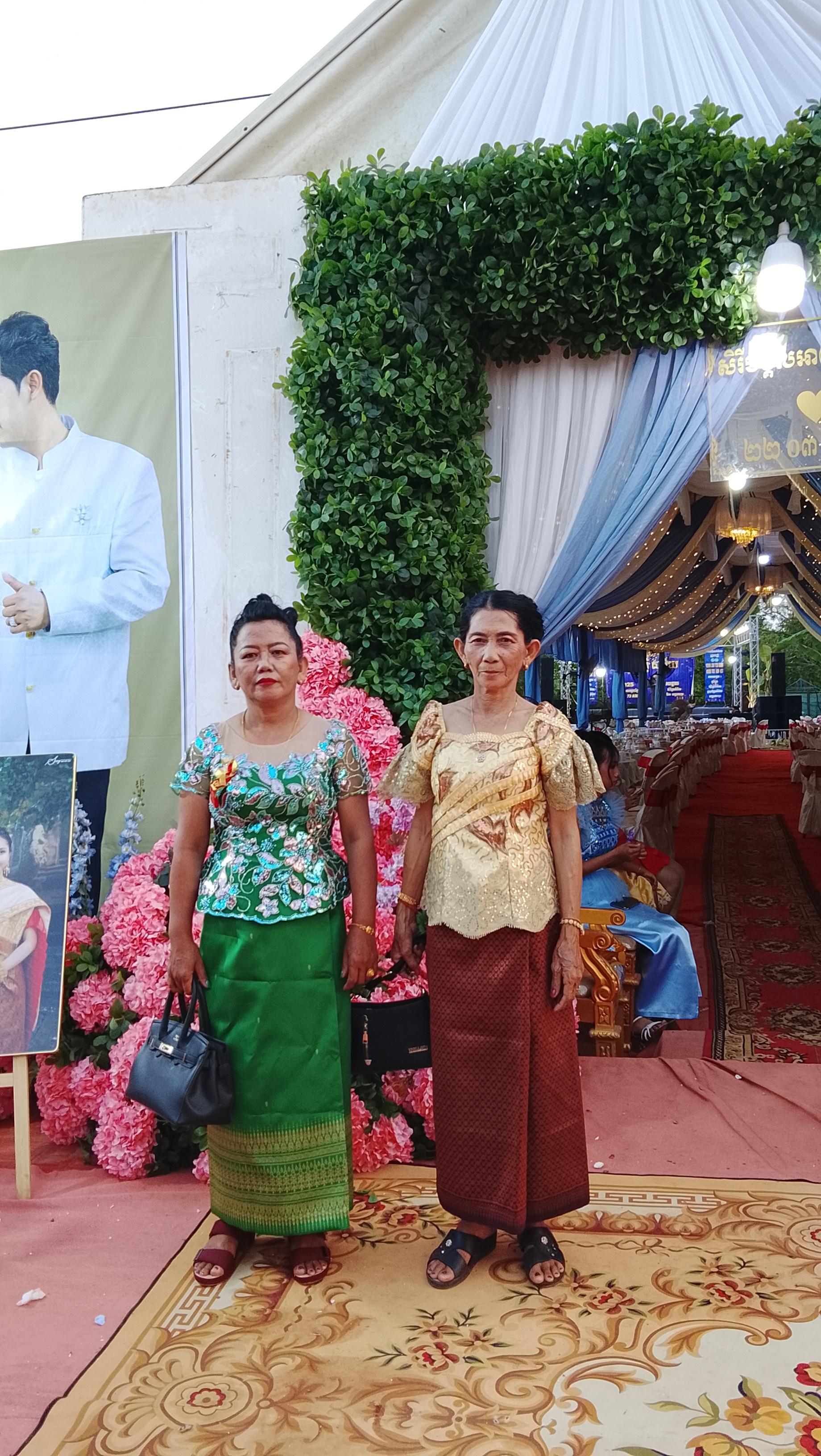 Khon Rom
