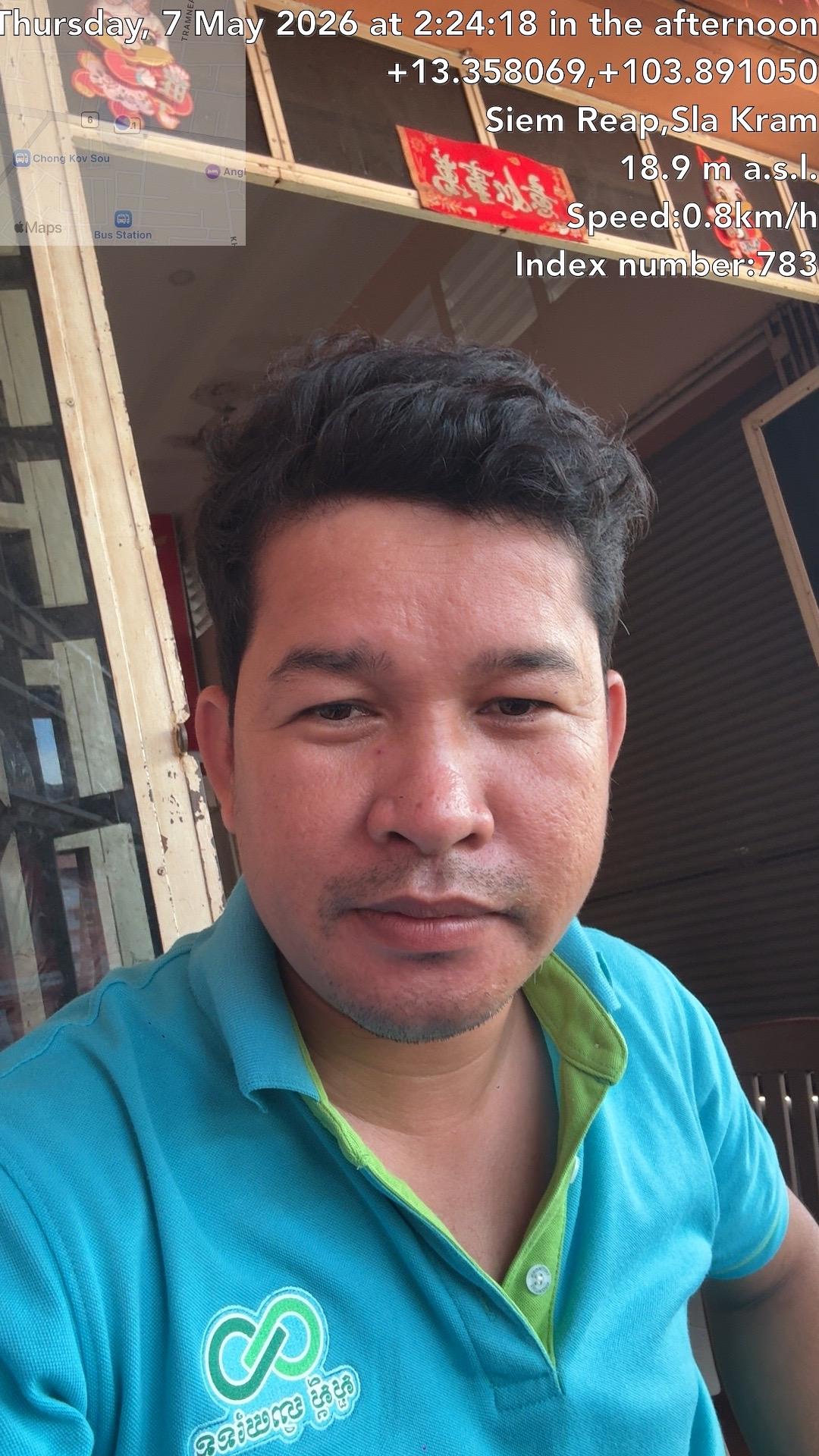 Srey Narath 