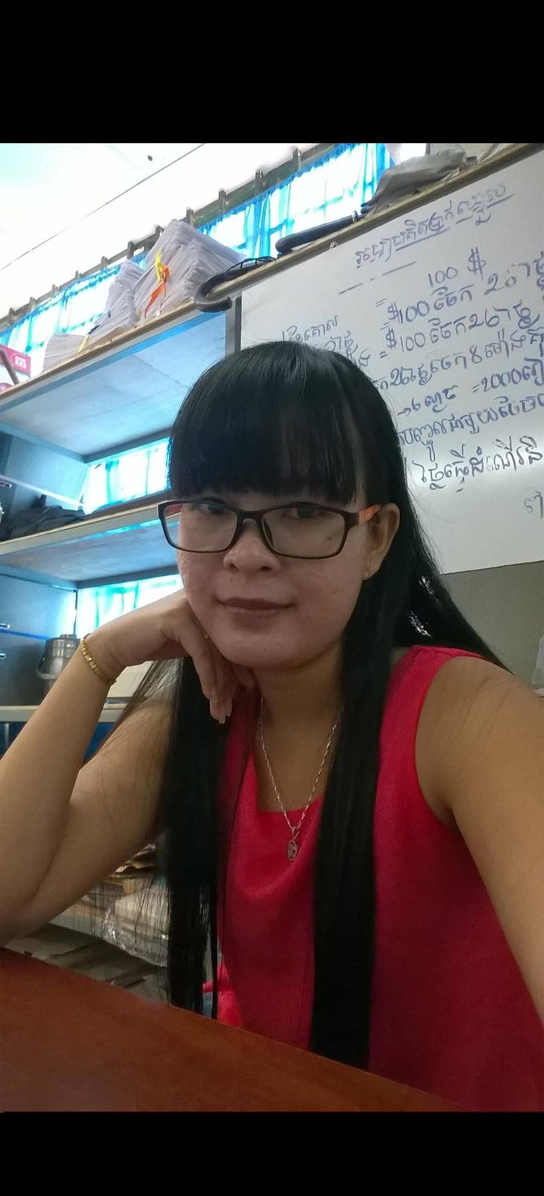 So Sambun