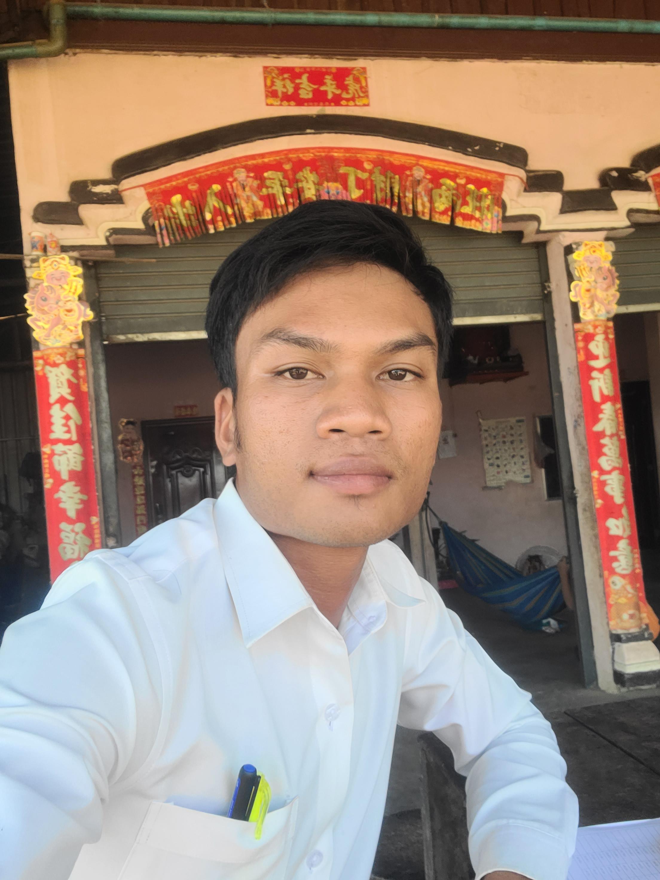 Hang Sangha