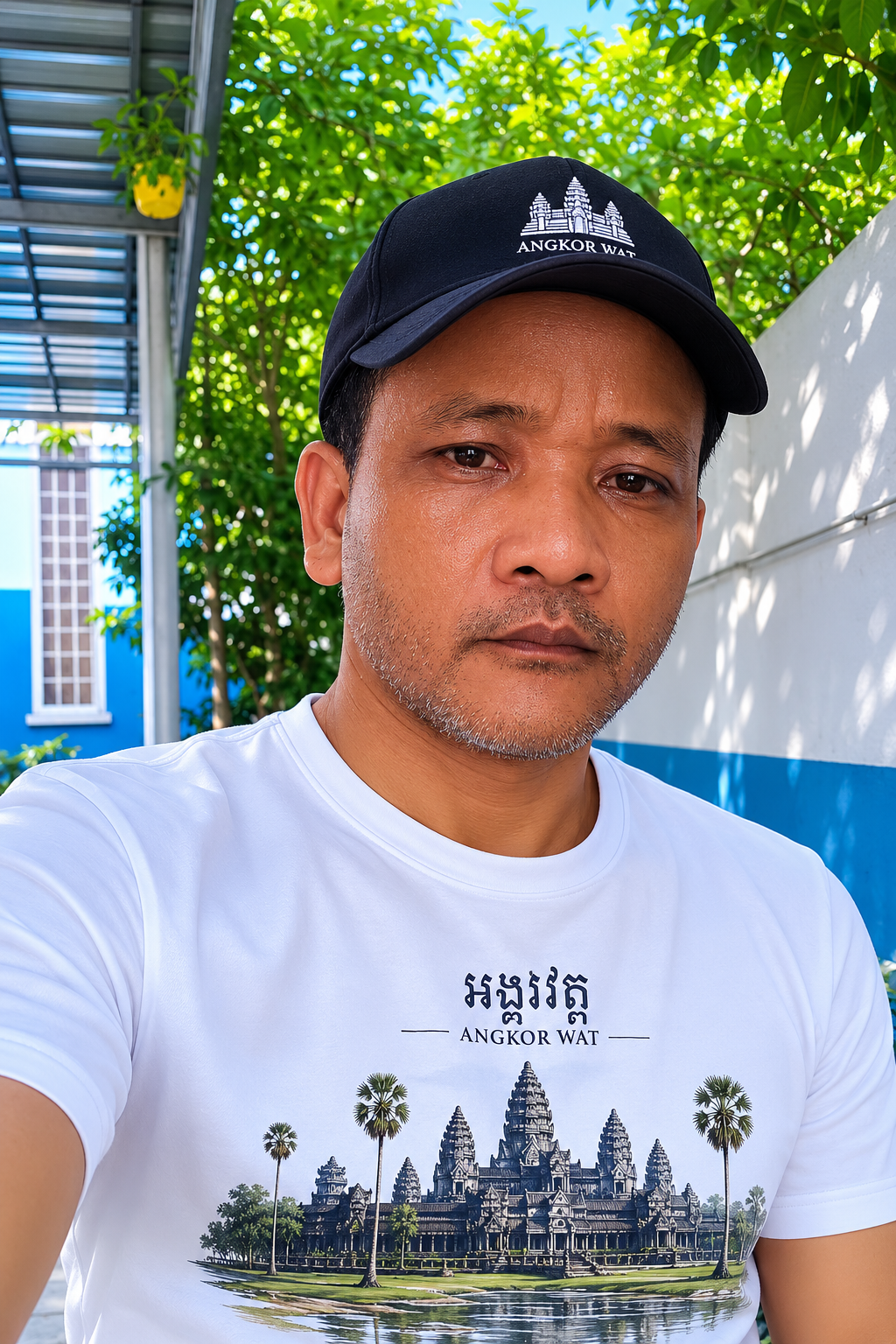 SENG AN