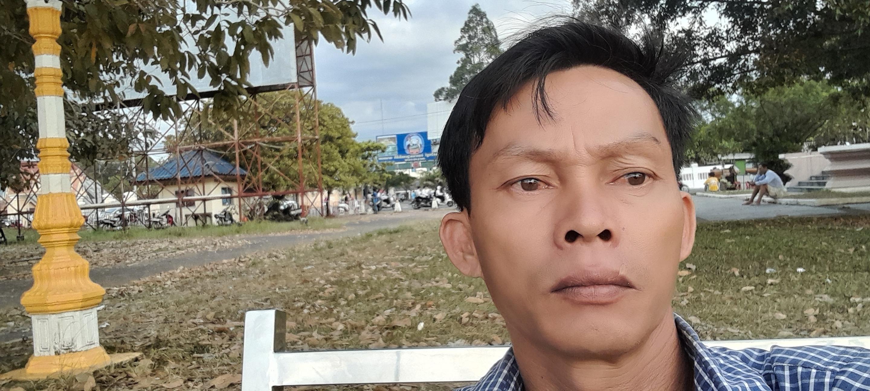 Kheng Khorn