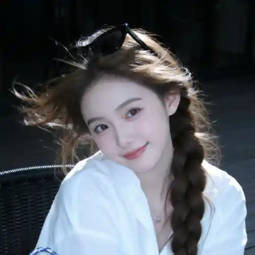 Nha