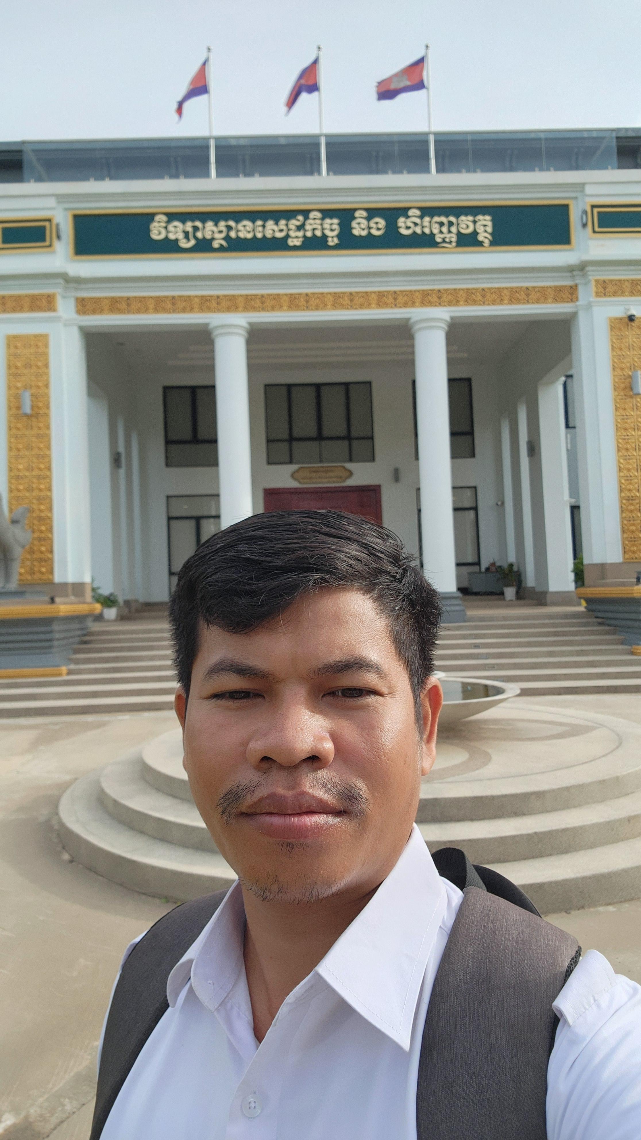 Hang Bunlay