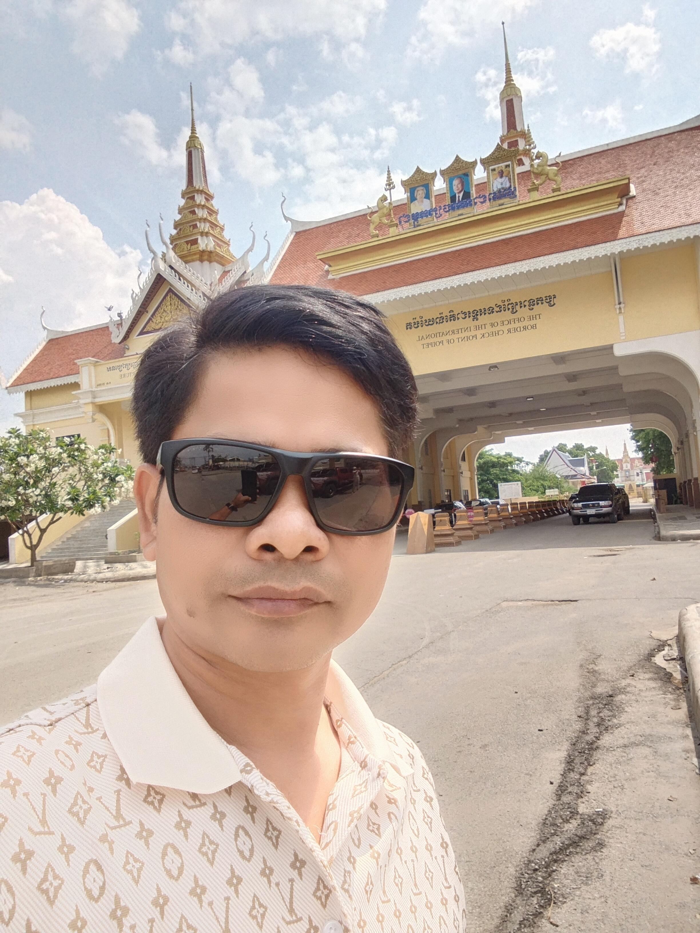 Ouk Chhun