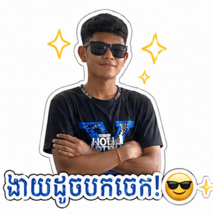 Run Reaksmey