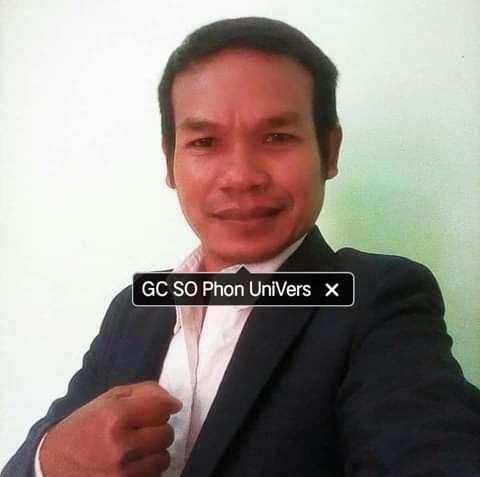 Soo Phon