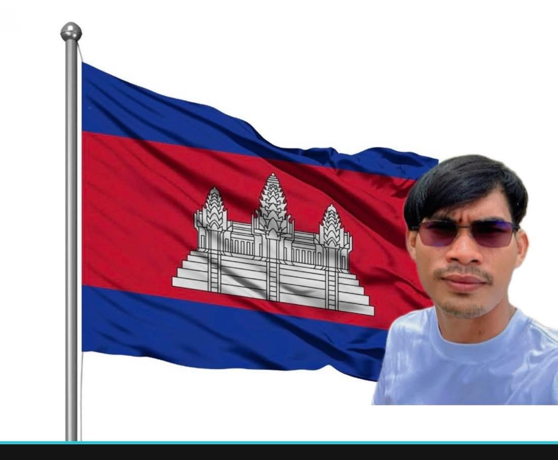 SAO RACHHEN