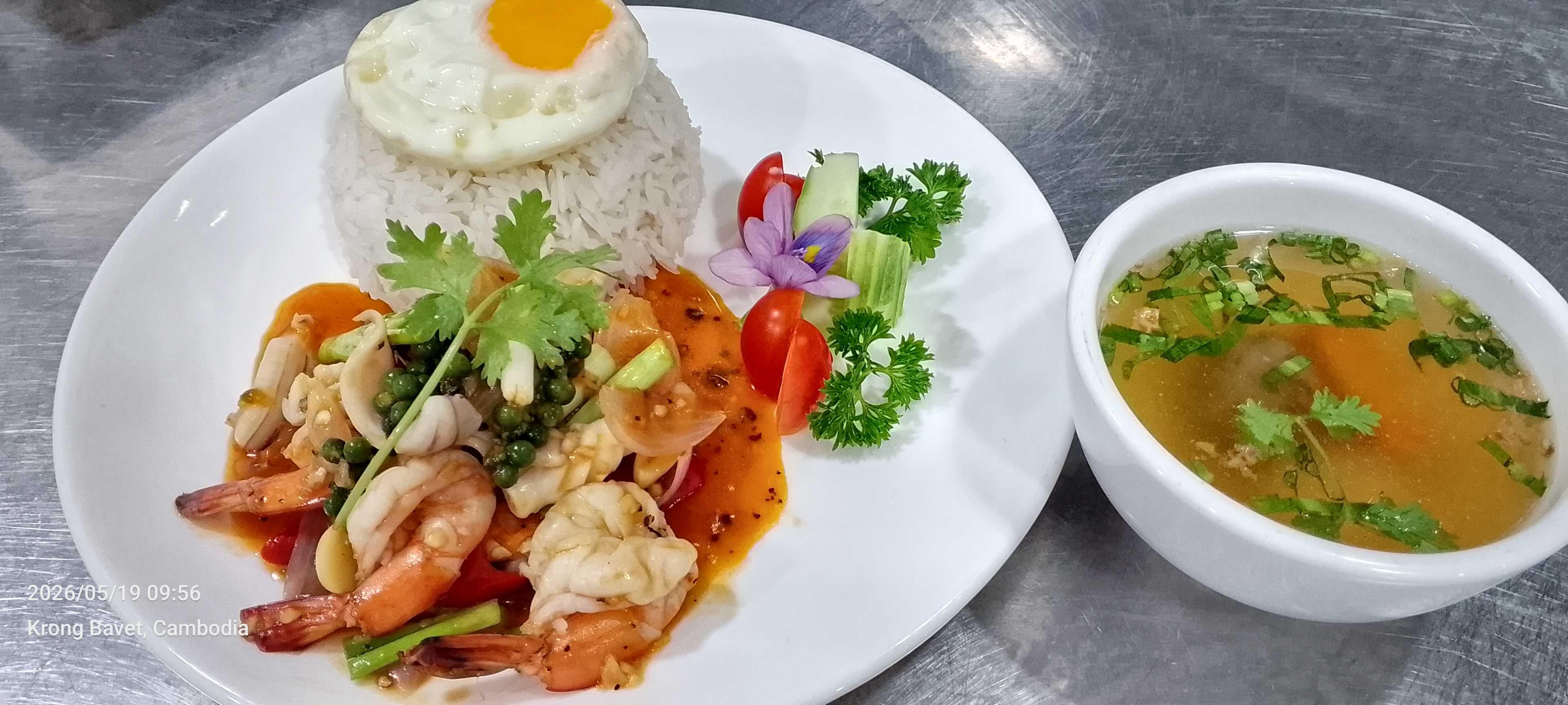 Ratana Thoeng