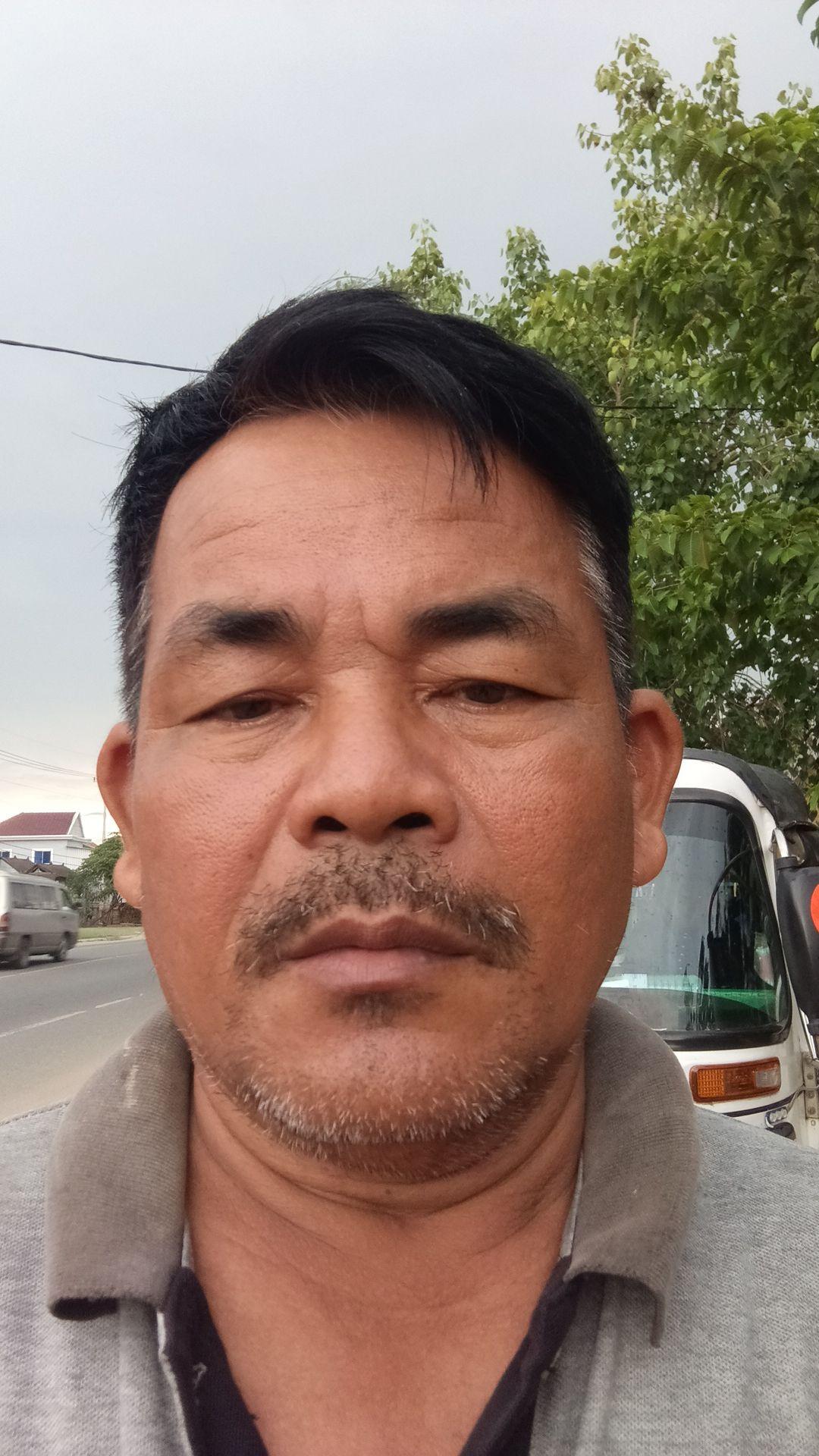 Van Na