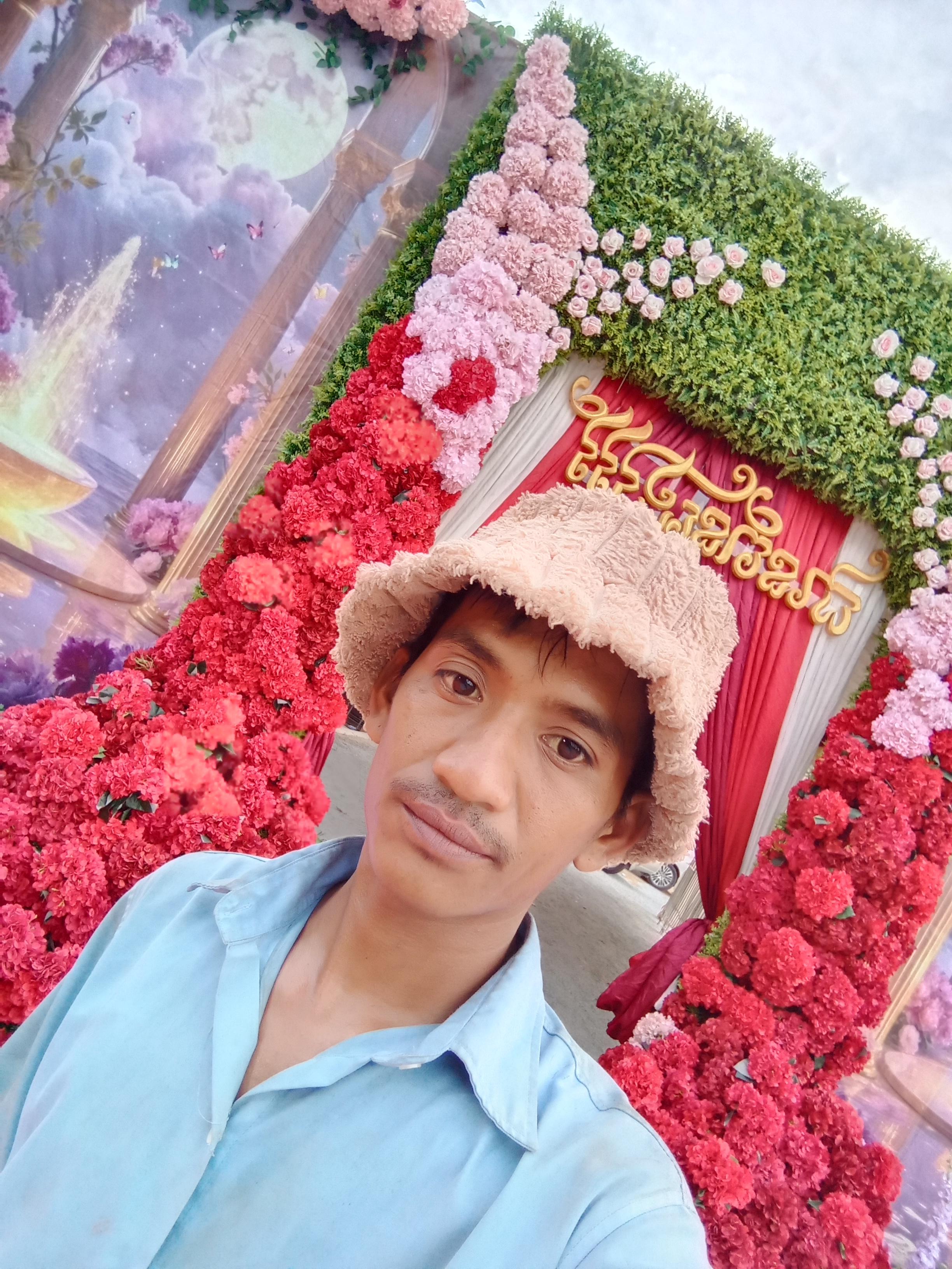 Nov Reahul