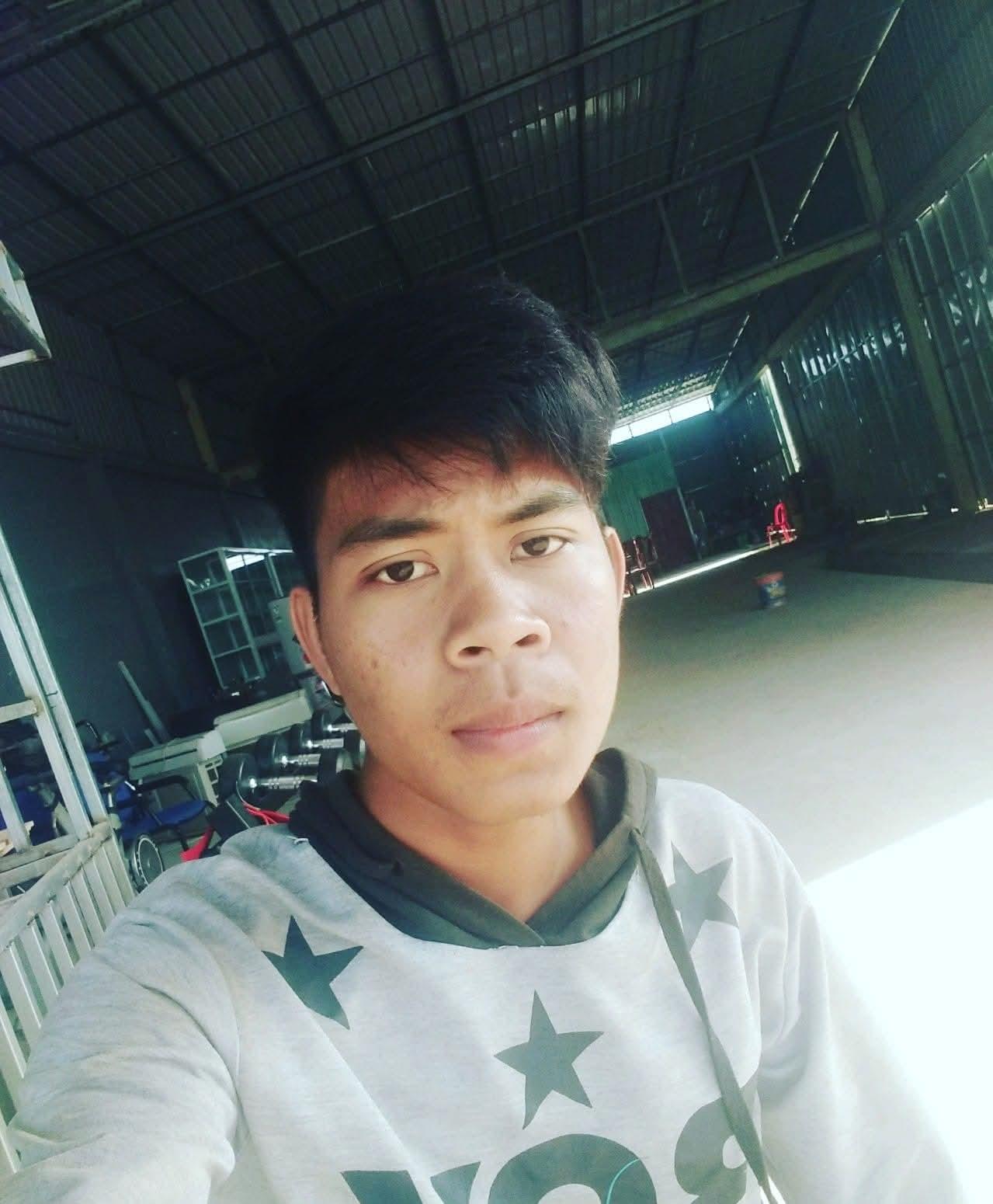 VIRAK  REAM