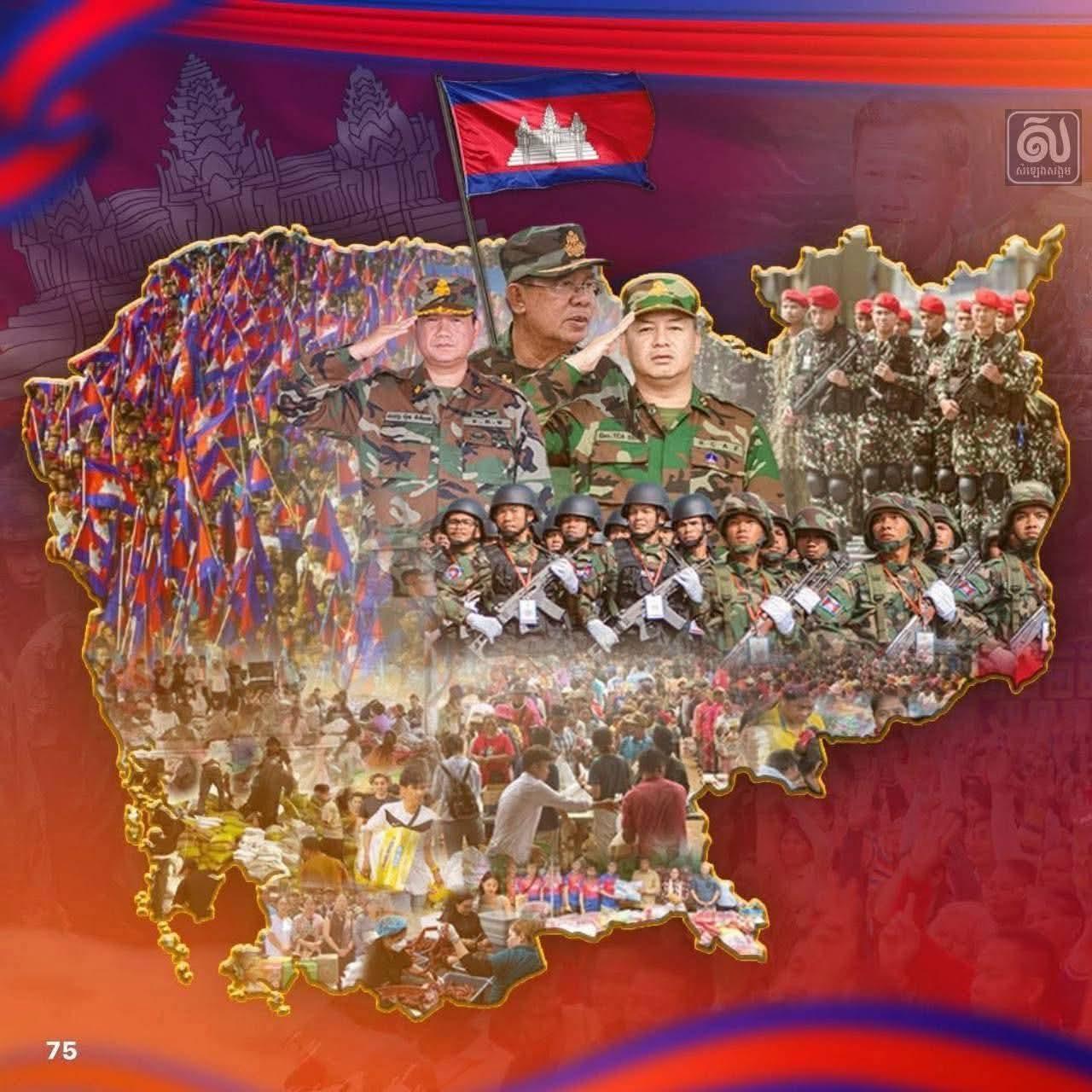 ព័ត៌មានស្រុកខ្មែរ-khmer Breaking news 24h